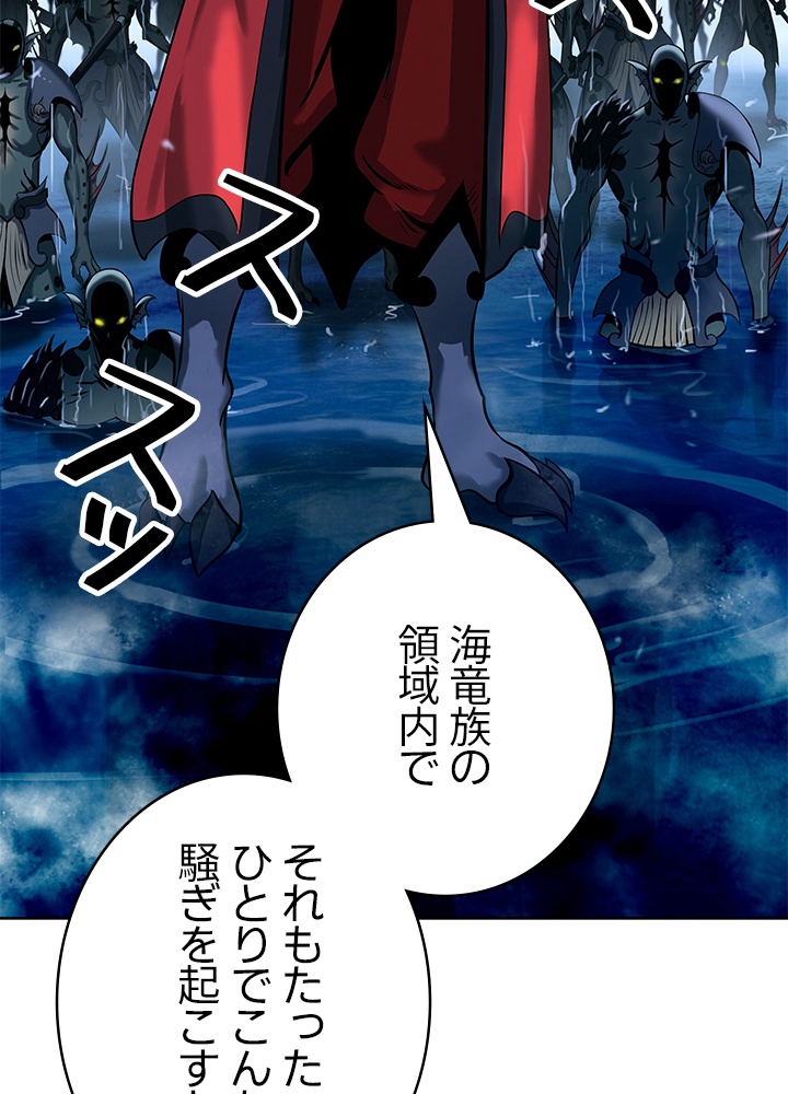 P144
