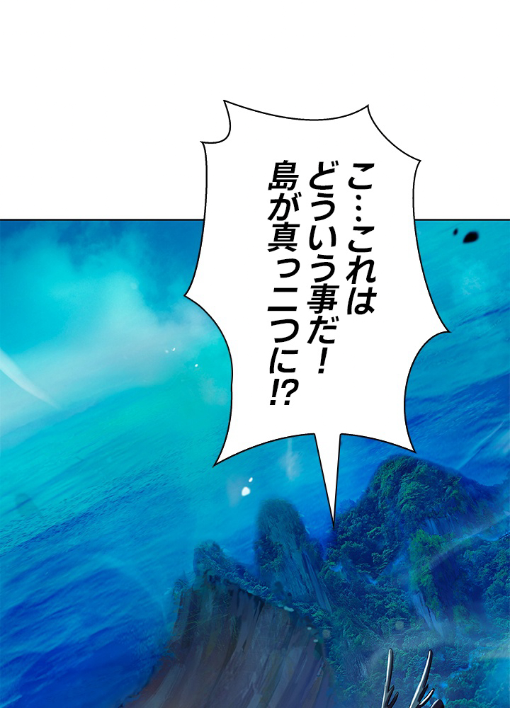 P68