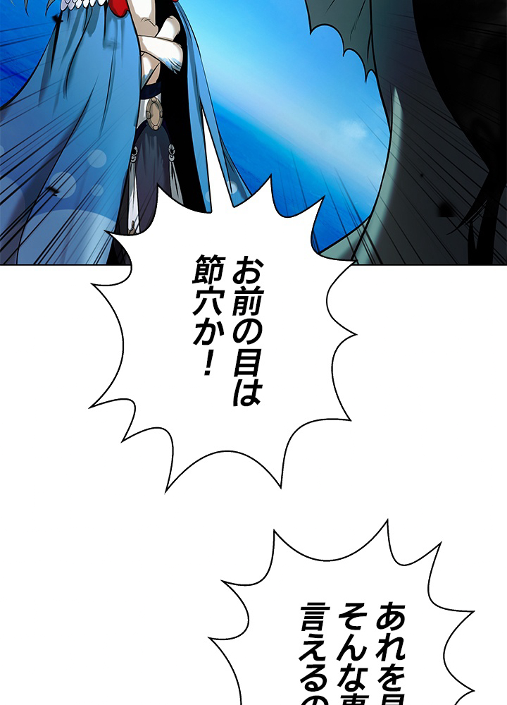 P78