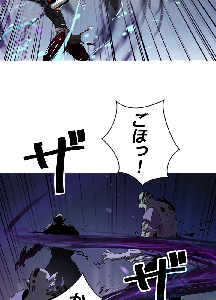 P88