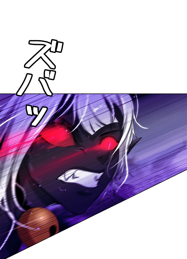 P93