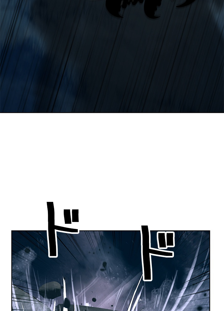 P101