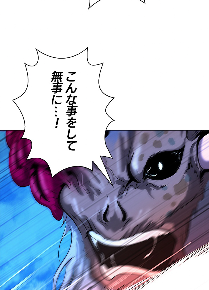 P116