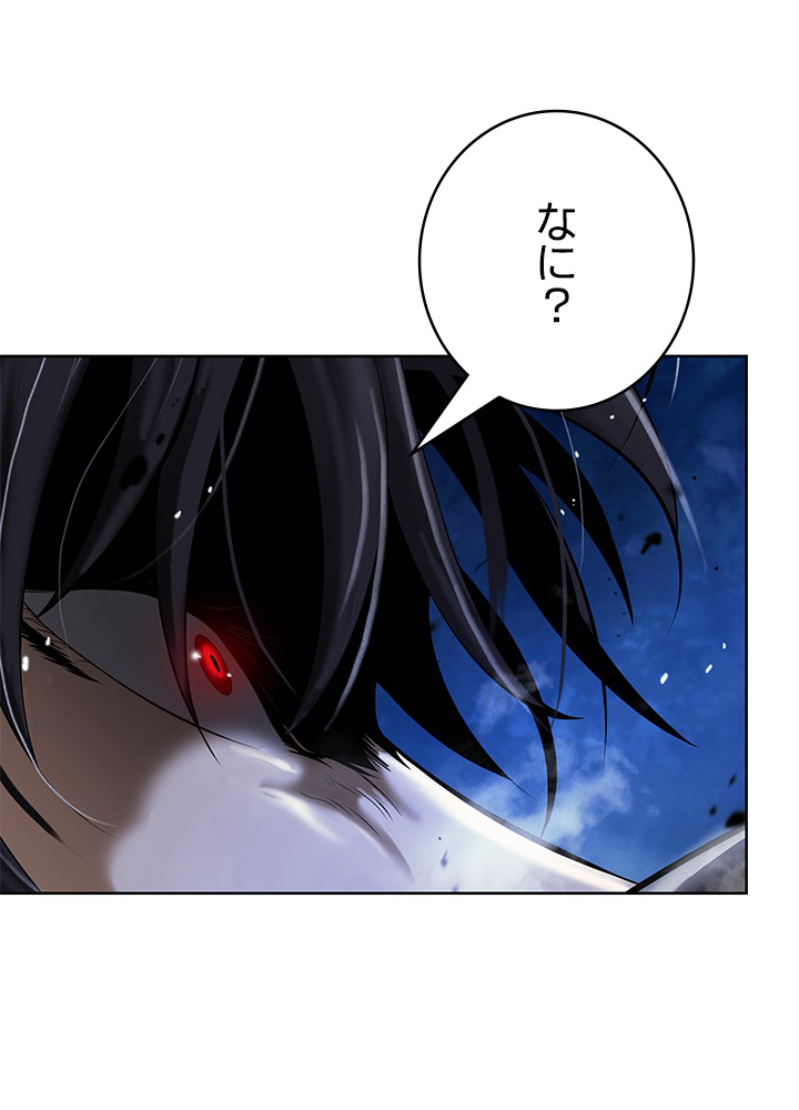 P123
