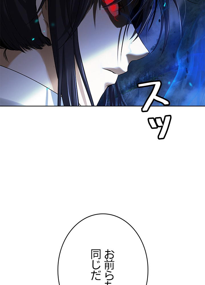 P138