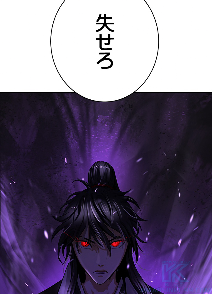 P145