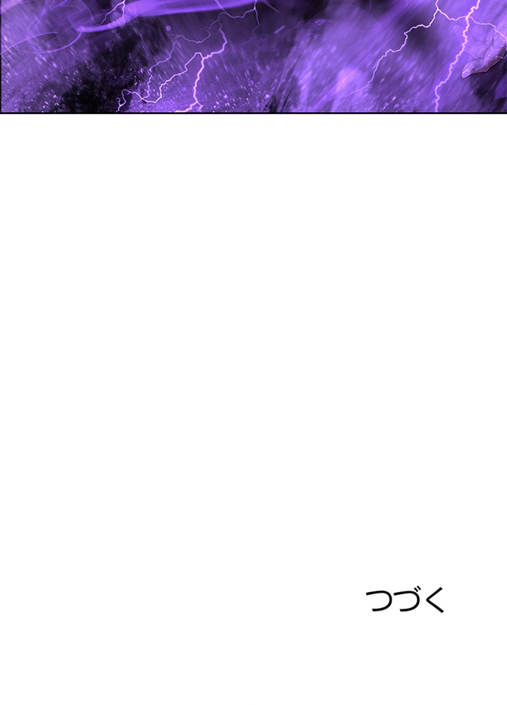 P147