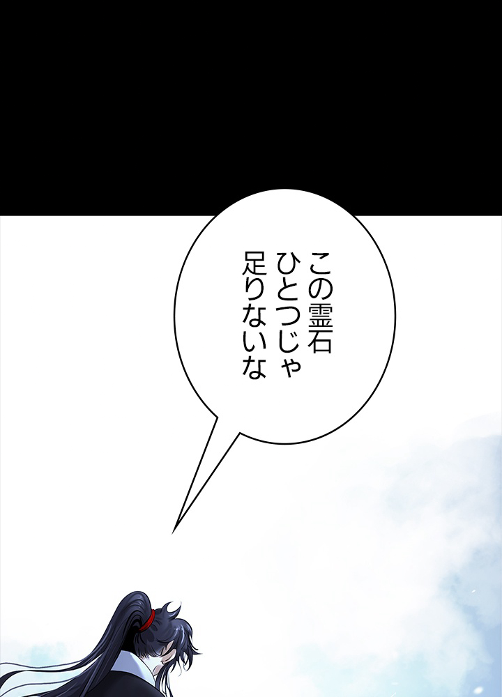 P57