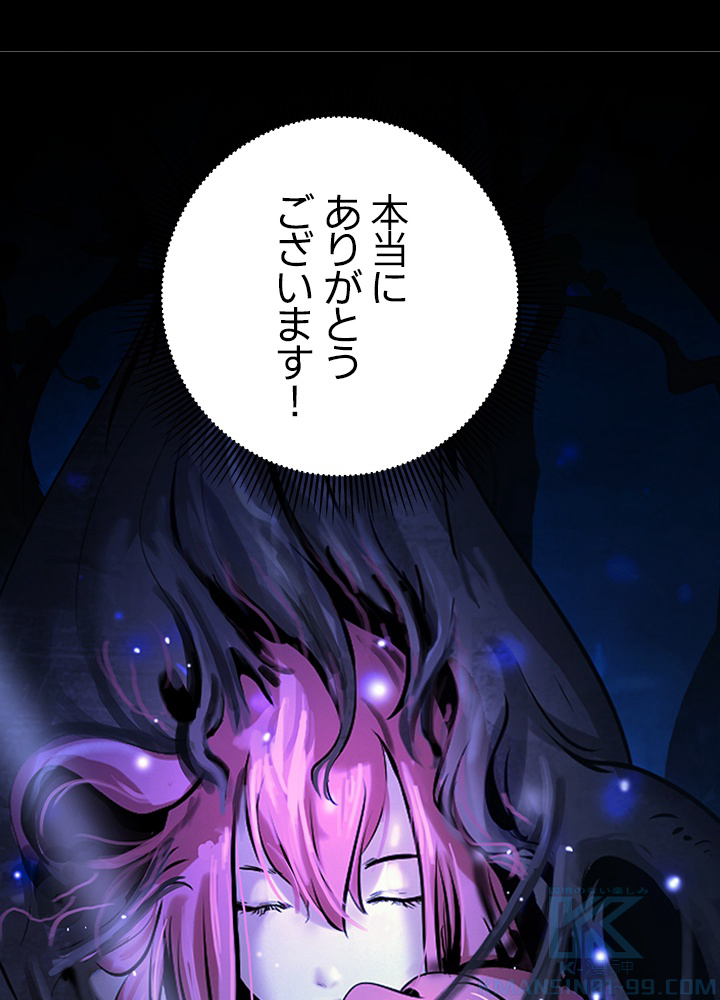 P64