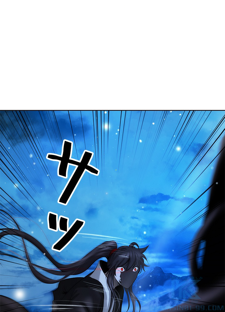 P76