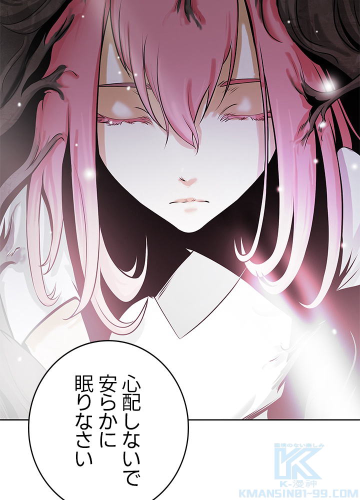 P97