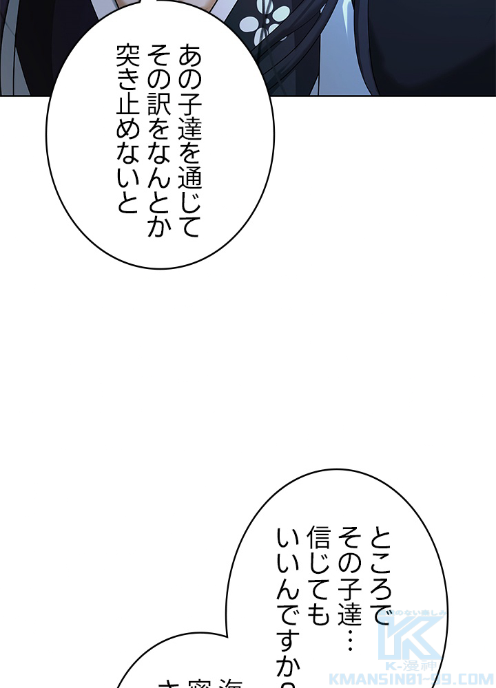 P109
