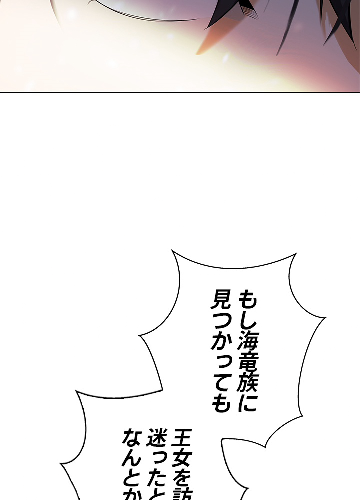 P114