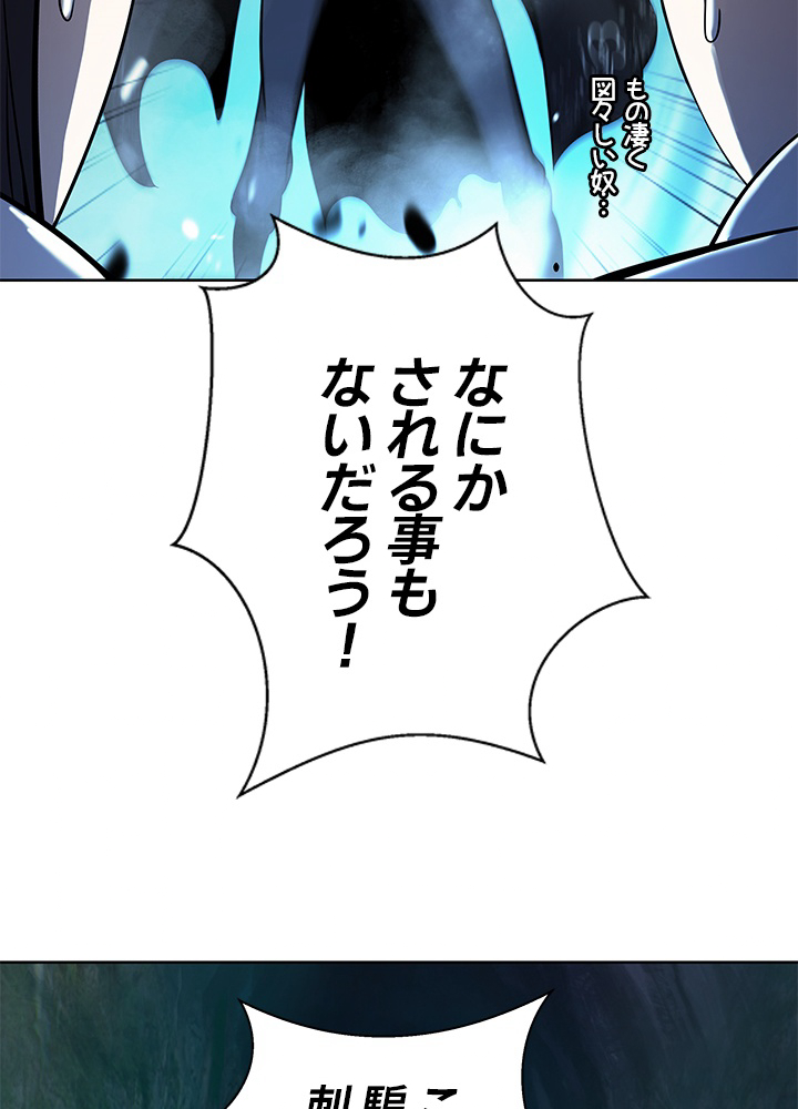 P116