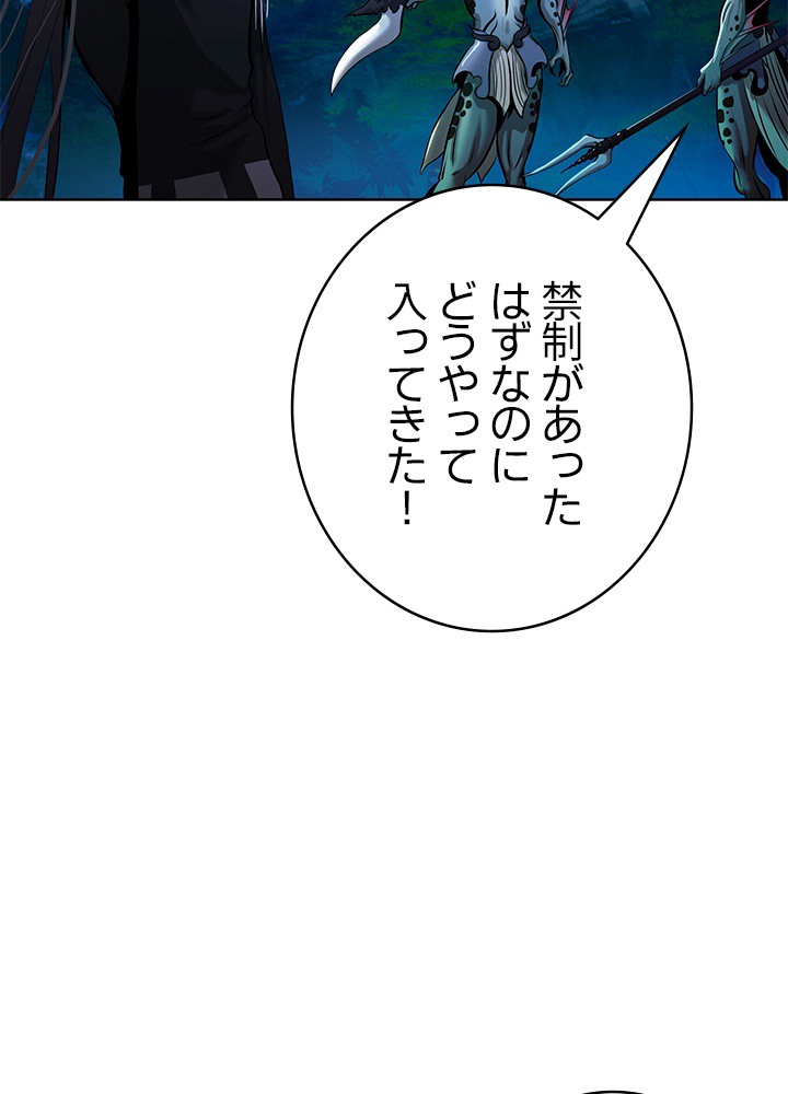 P156