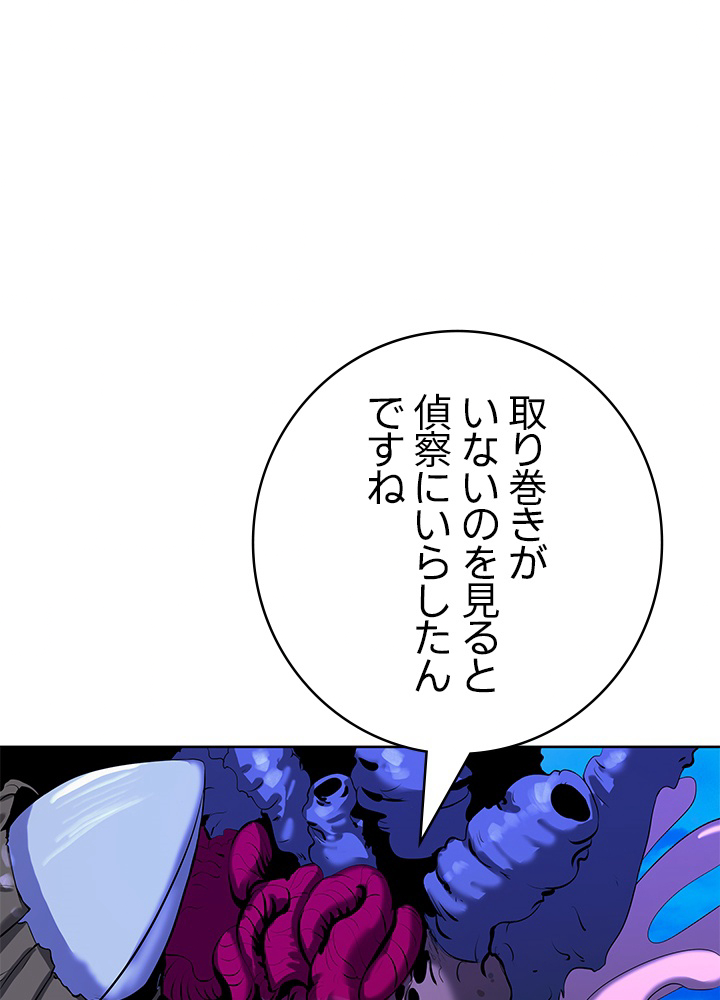 P167