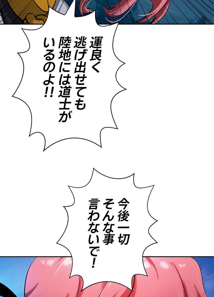 P62