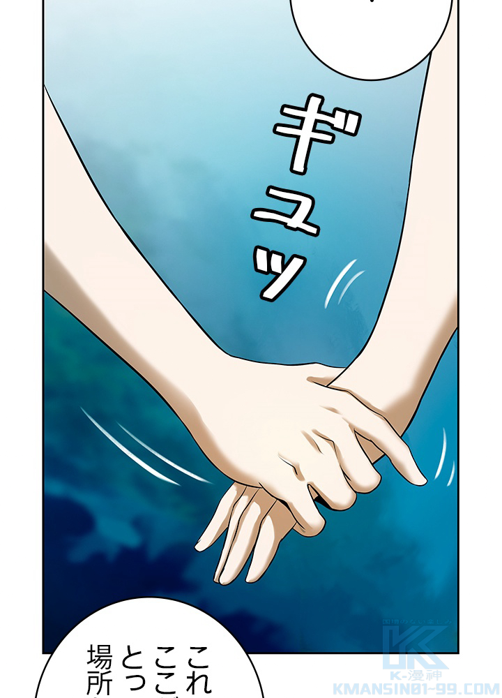 P64