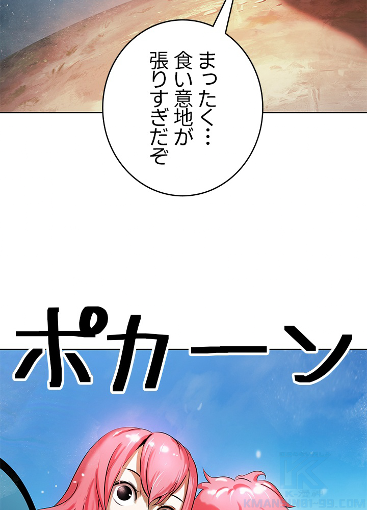 P82
