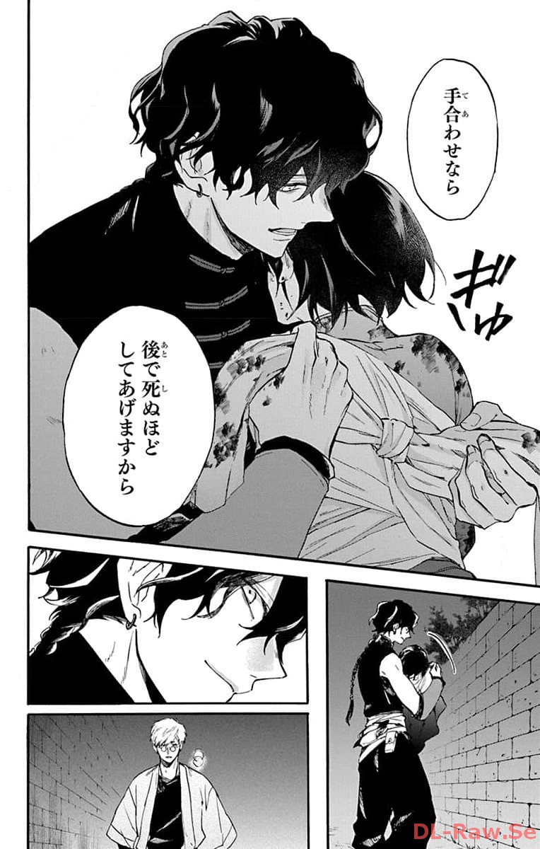 P36