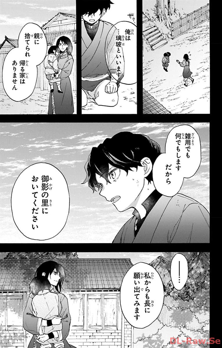 P9