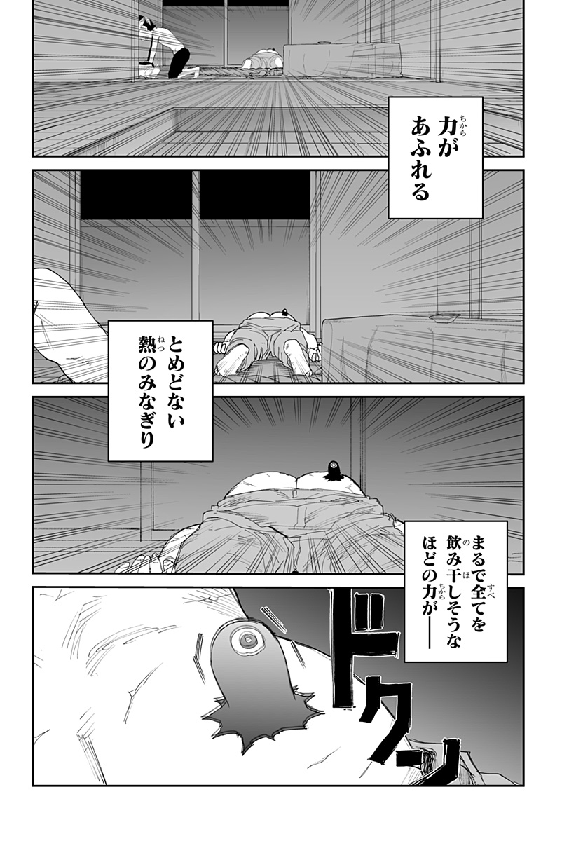 P24