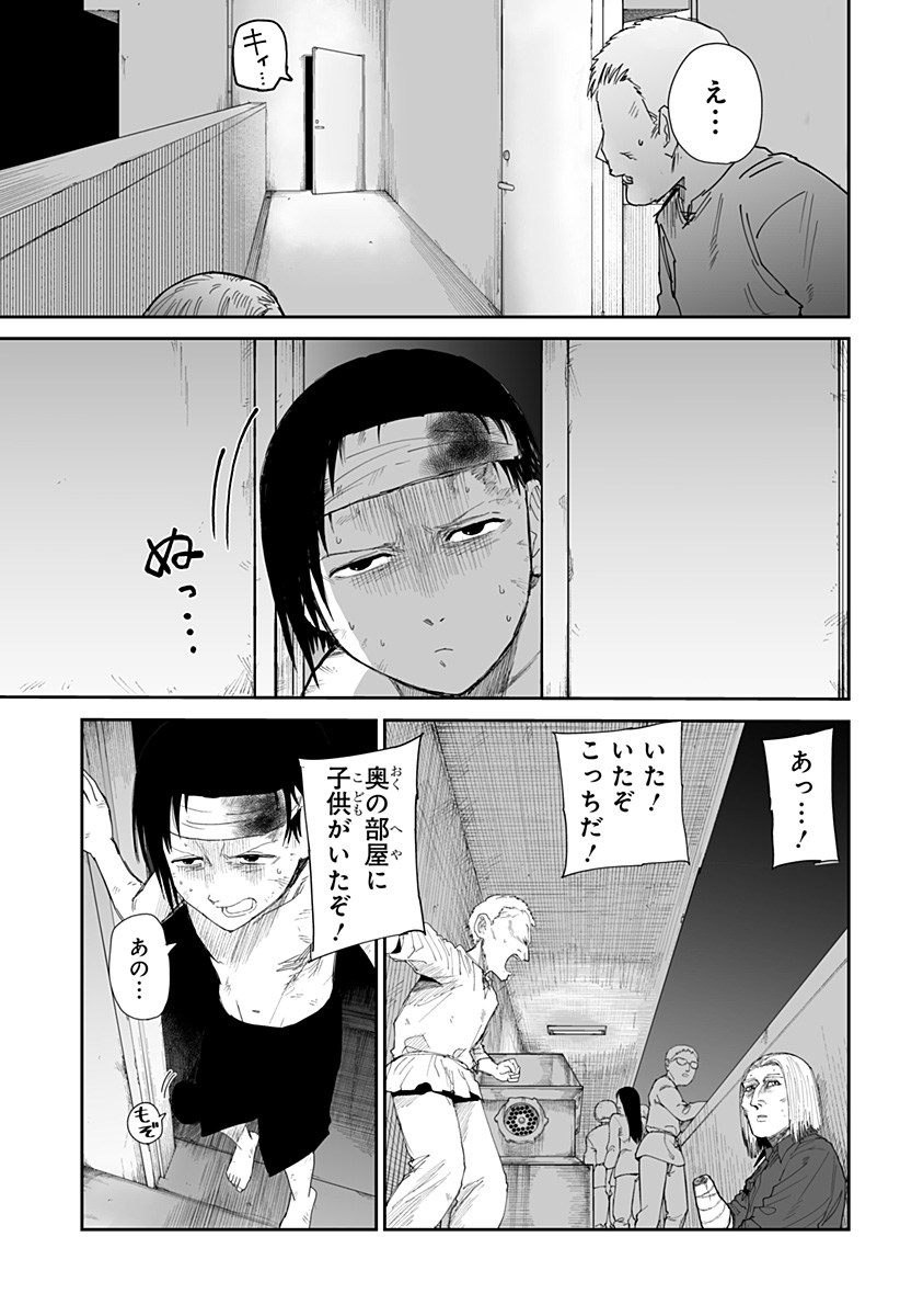 P27