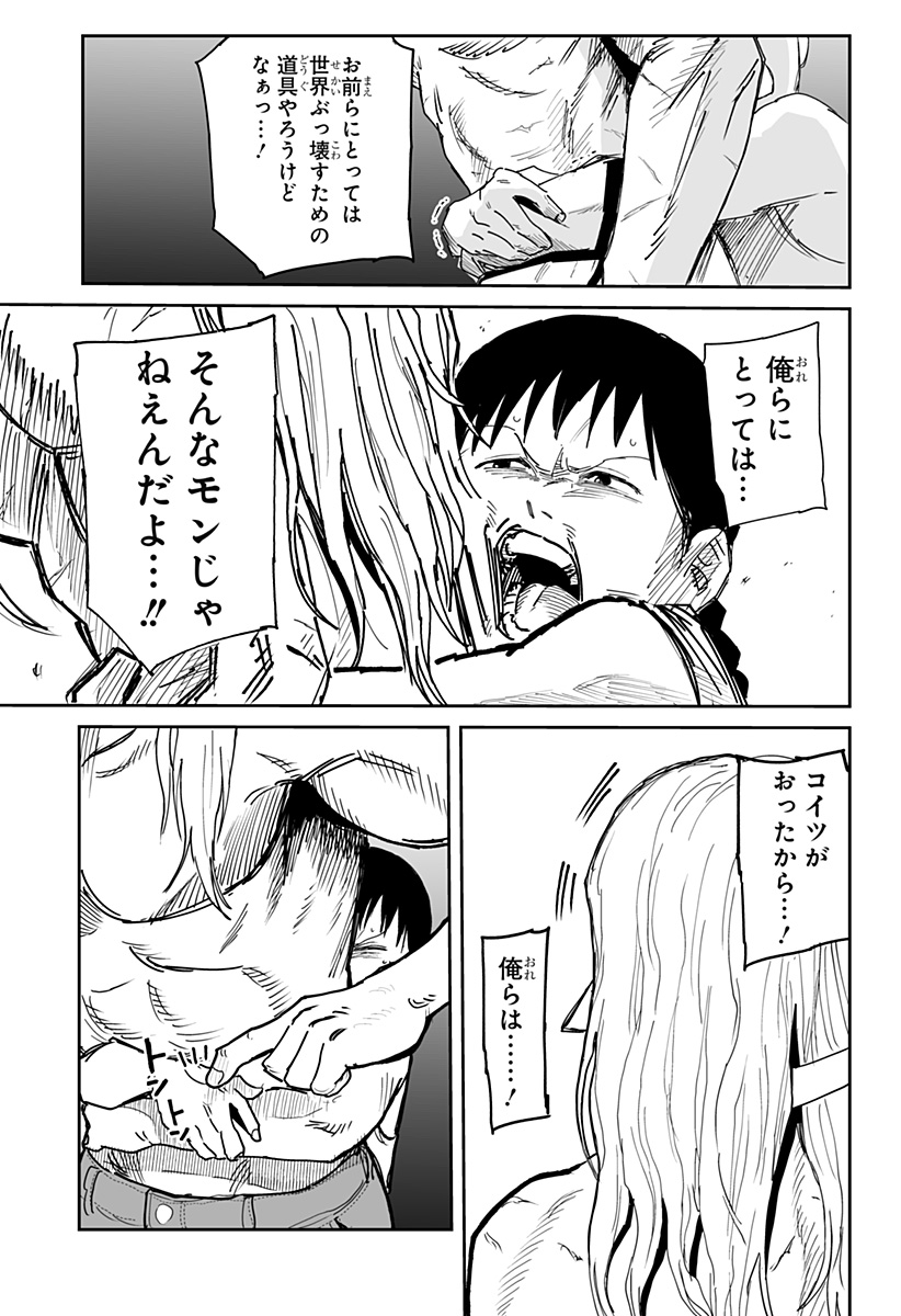 P15