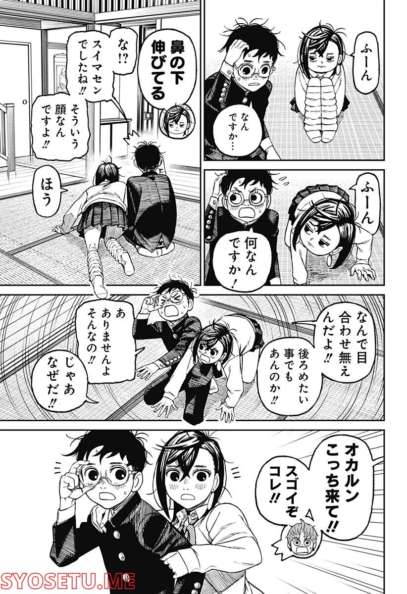 P15