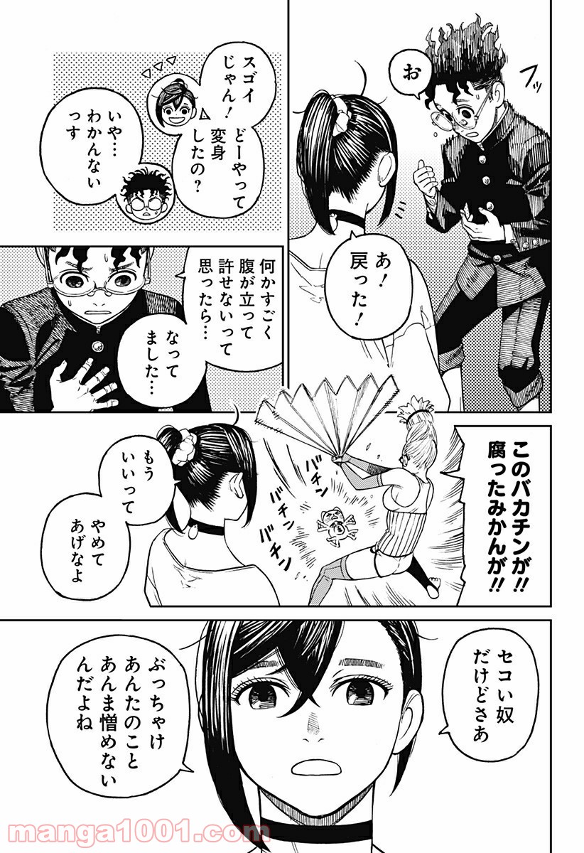 P17