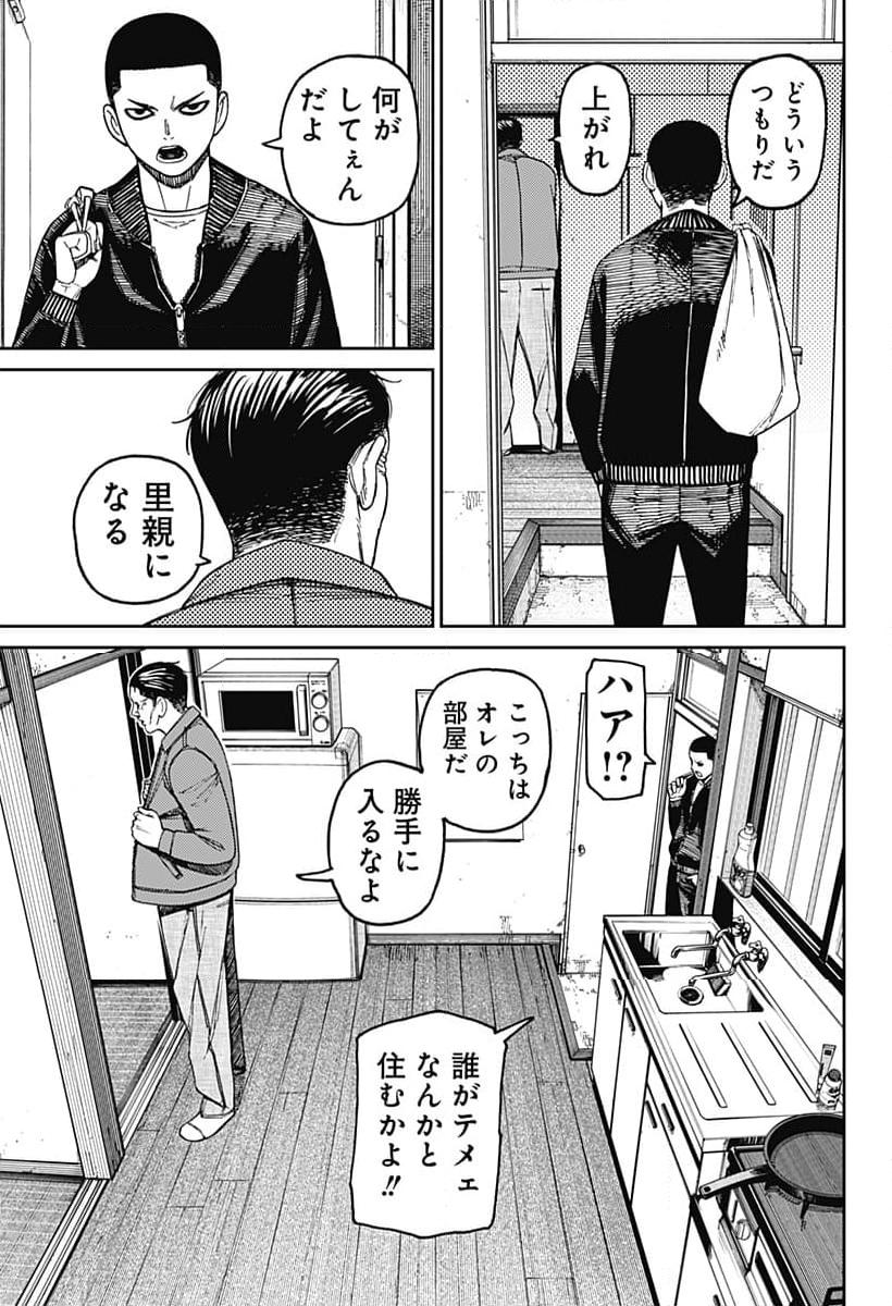 P17