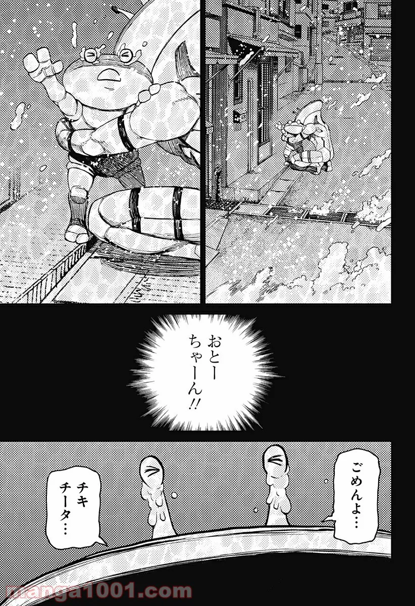 P15