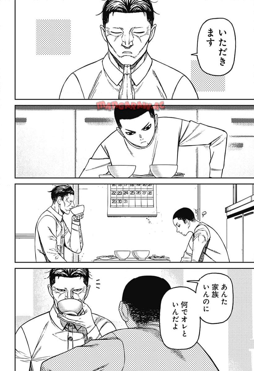 P12