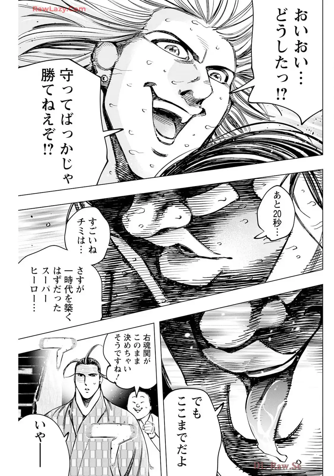 P21