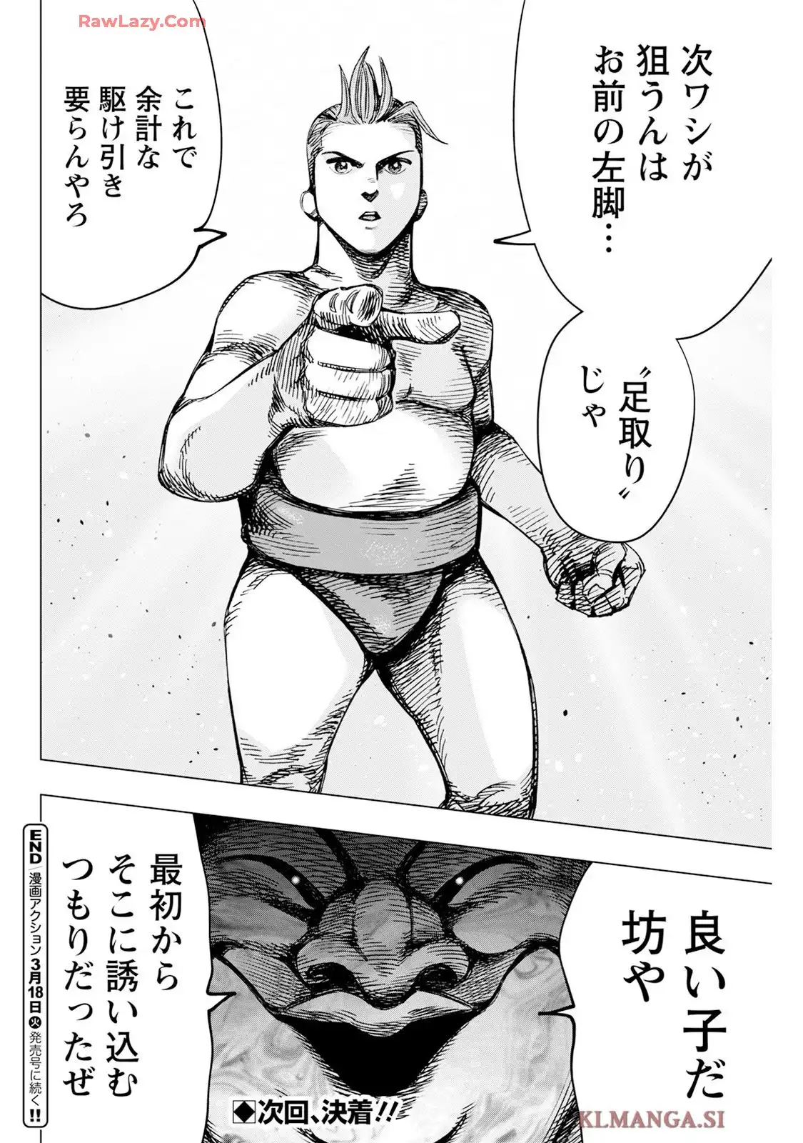 P22