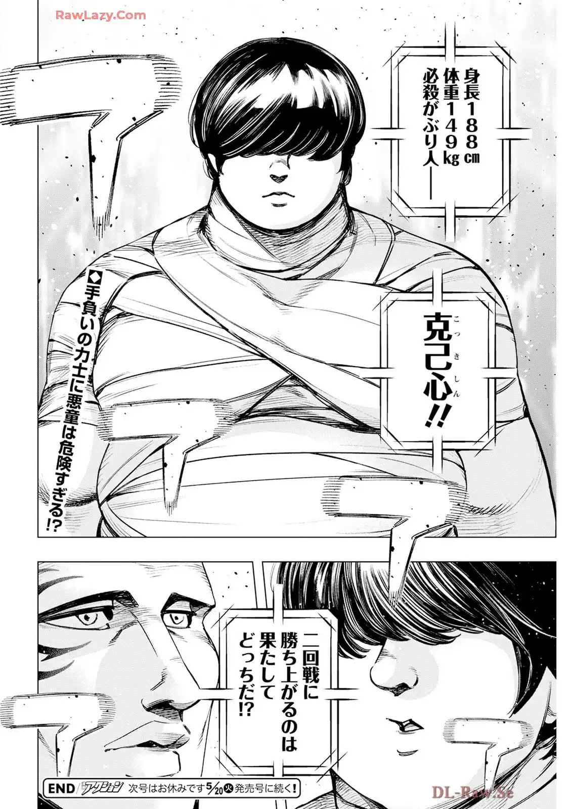 P22
