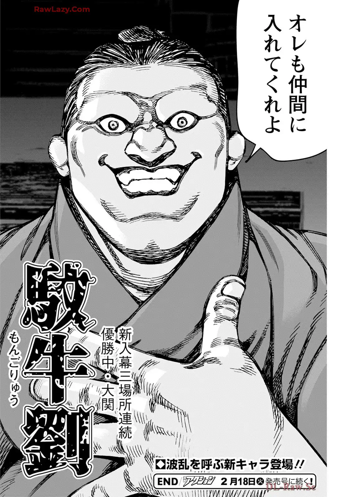 P20