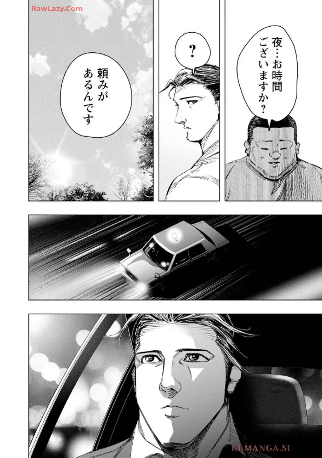 P12