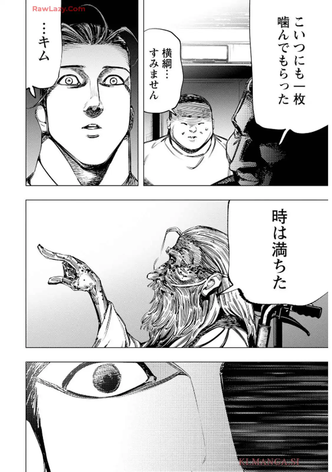 P38
