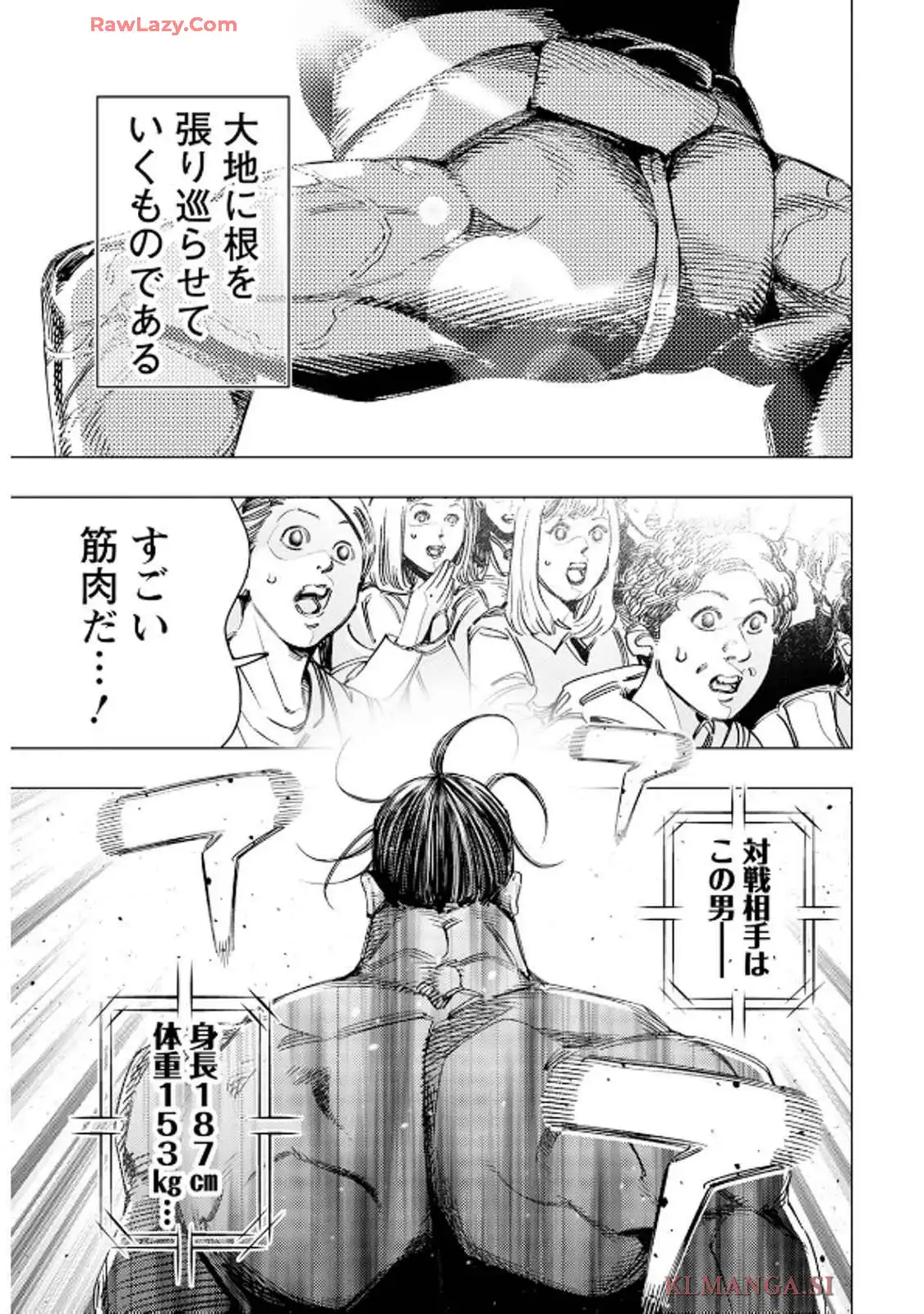P51