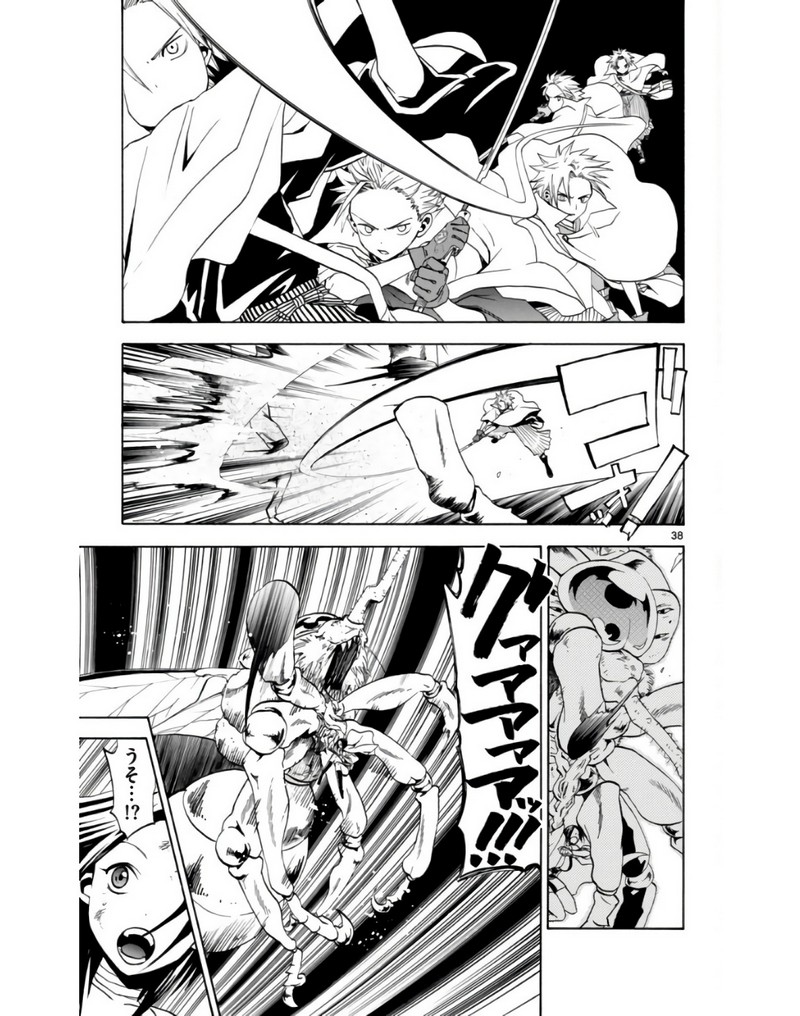 P38