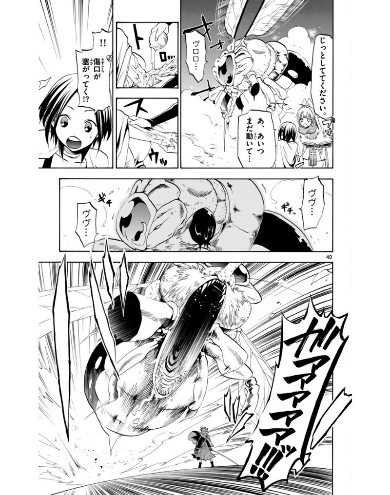 P40