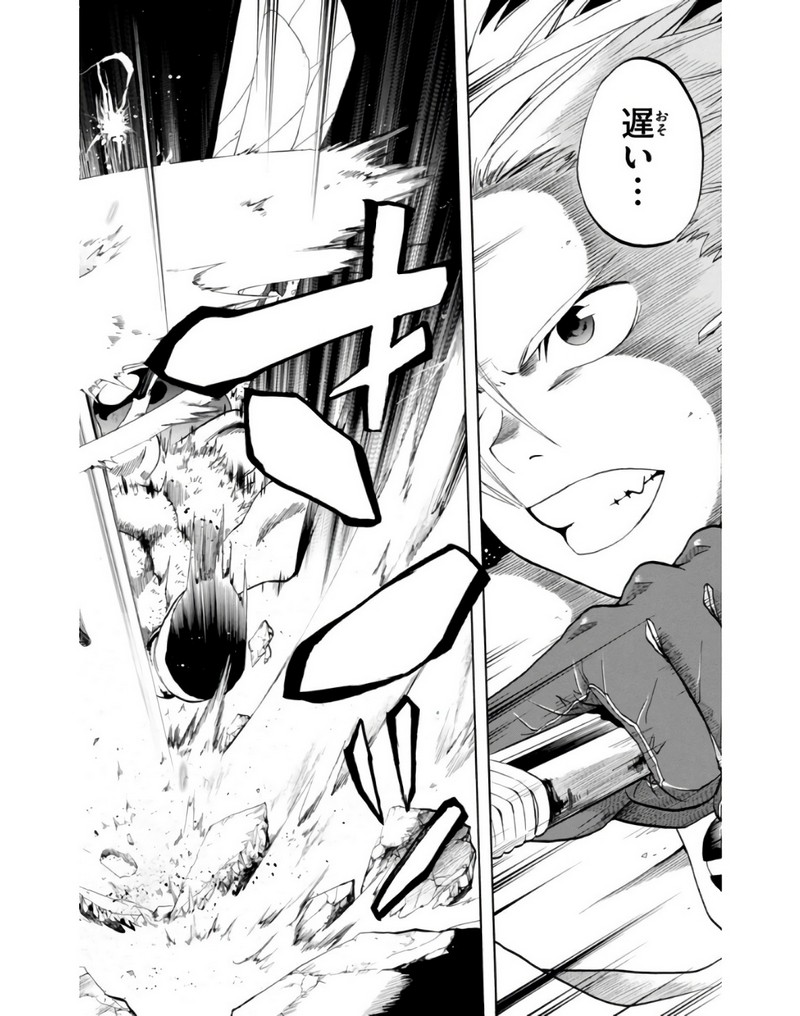 P41
