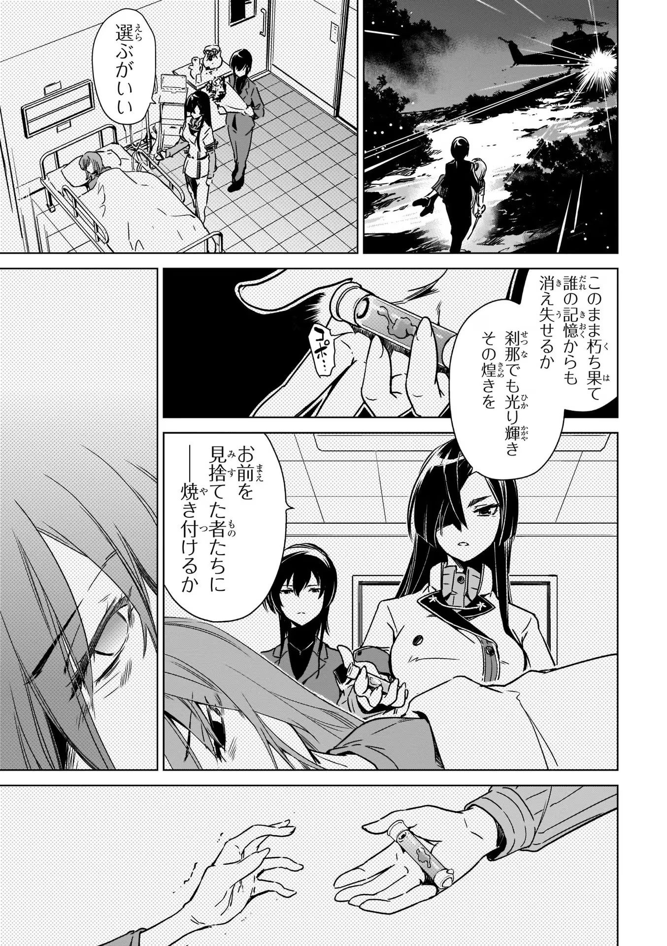 P35