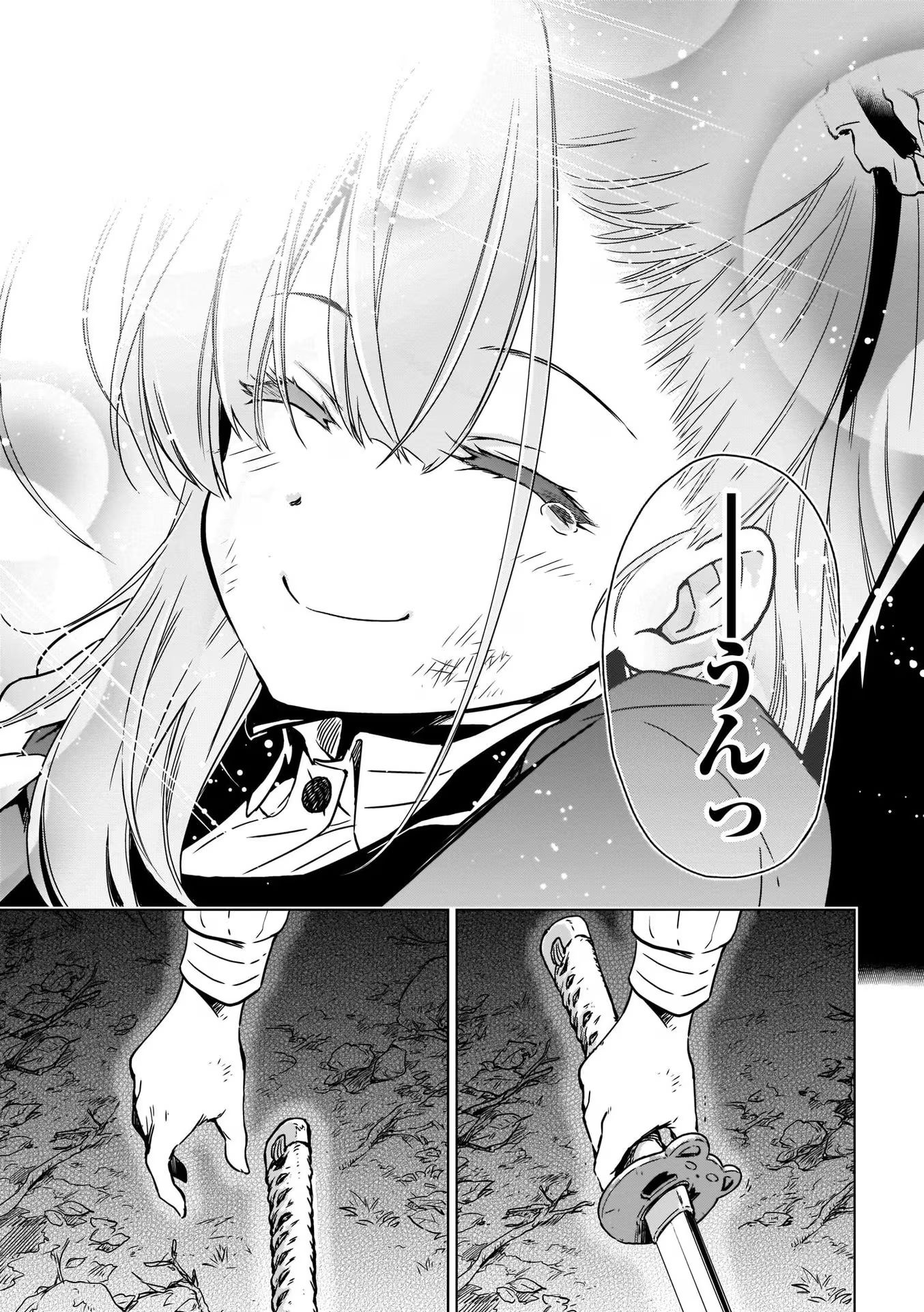 P37