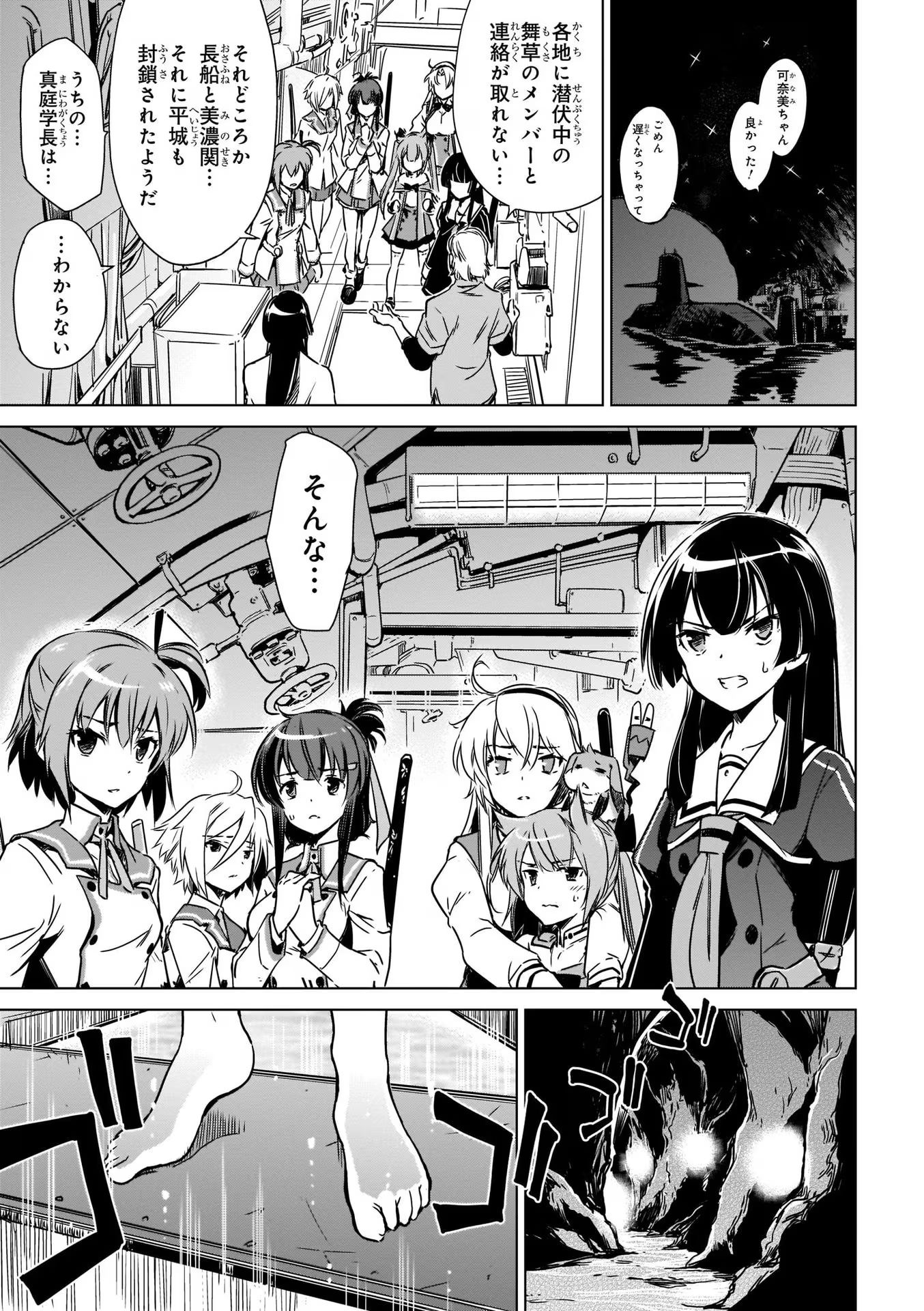 P39