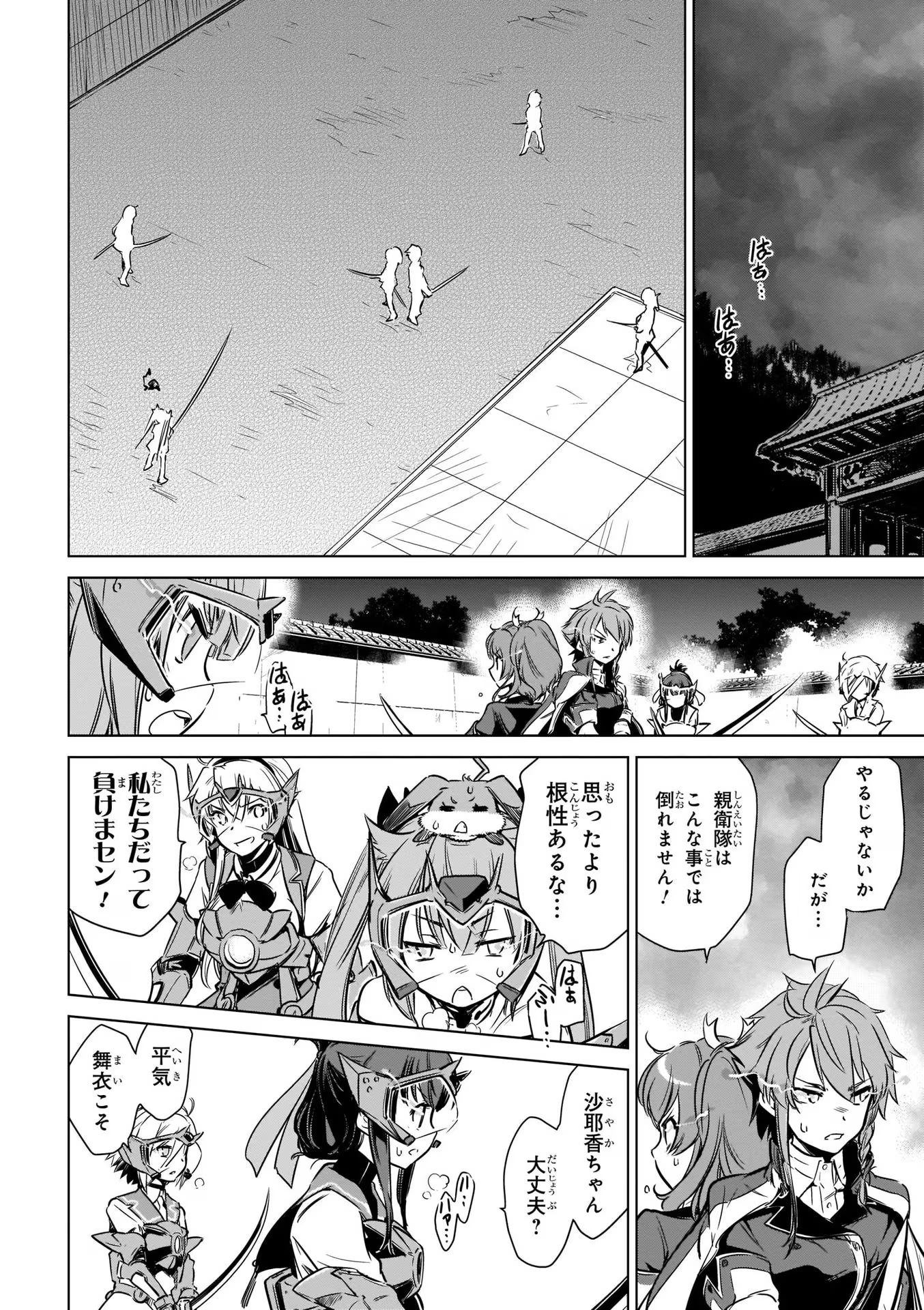 P40