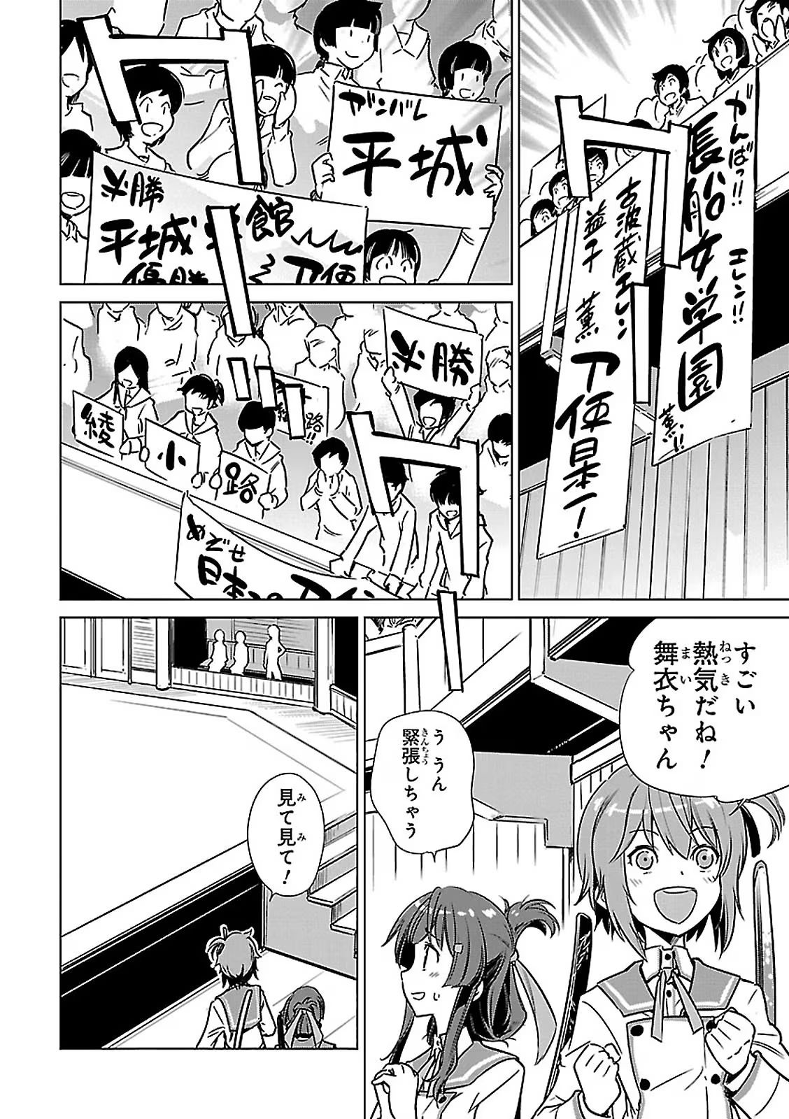 P32