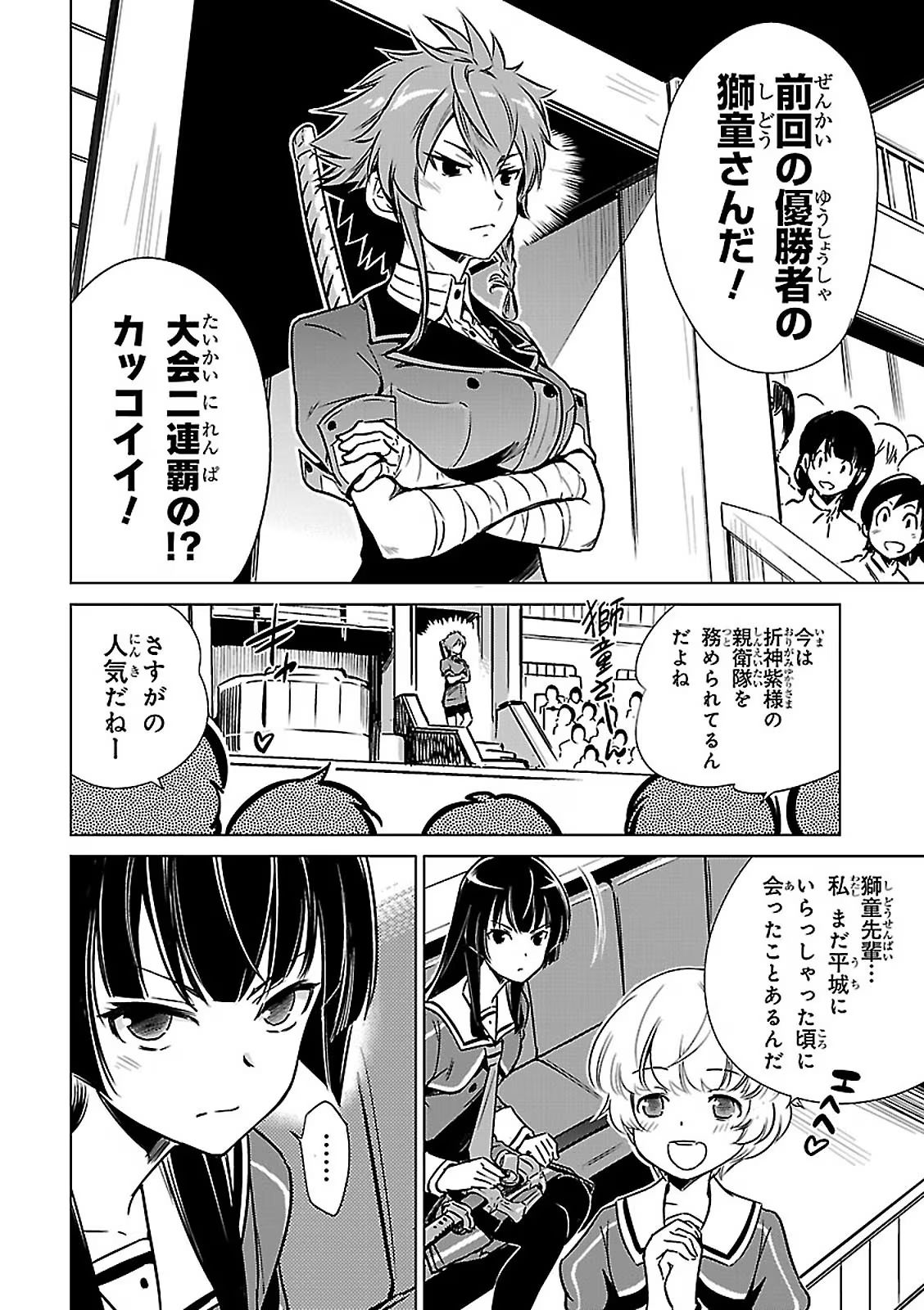 P36