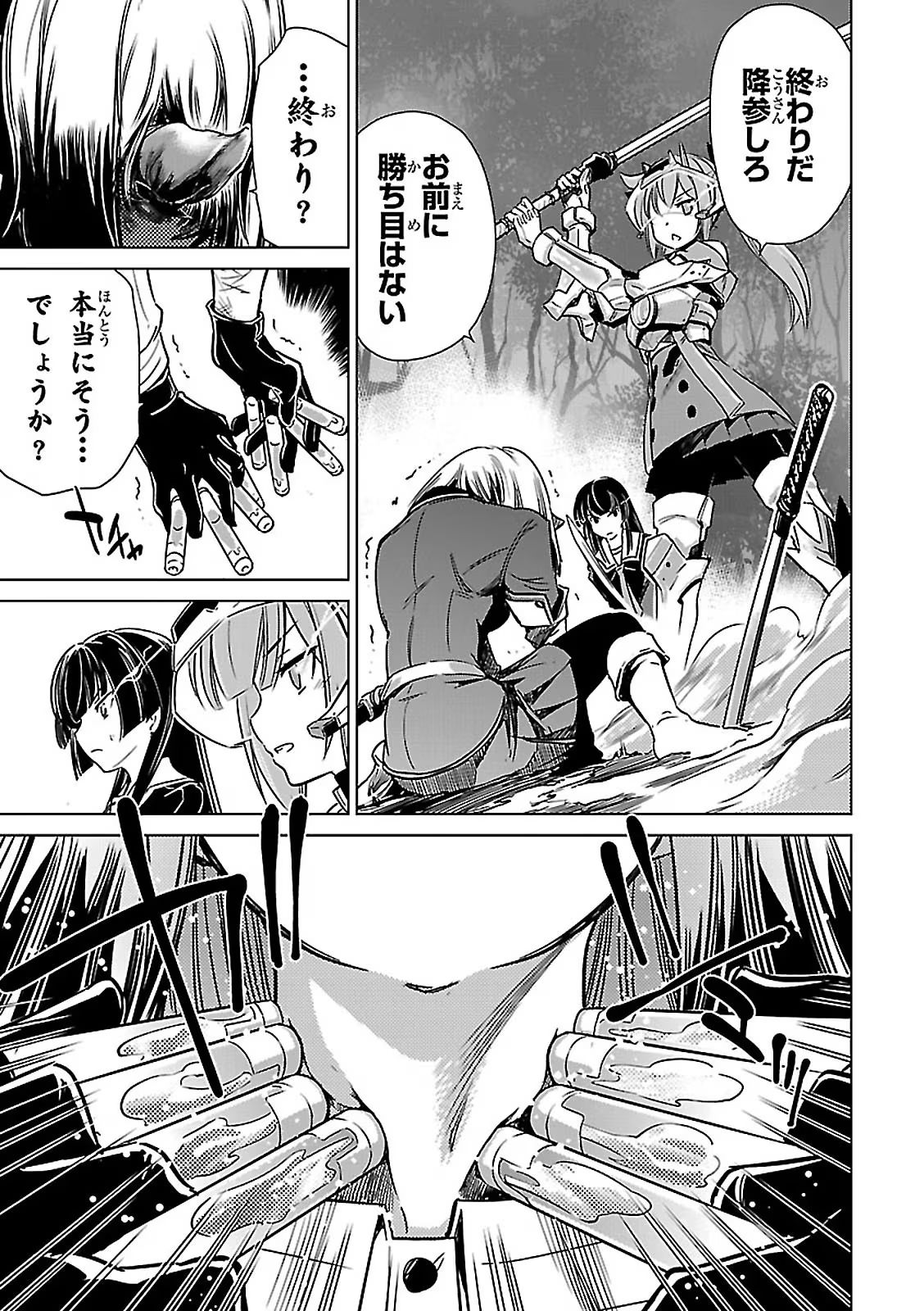 P33
